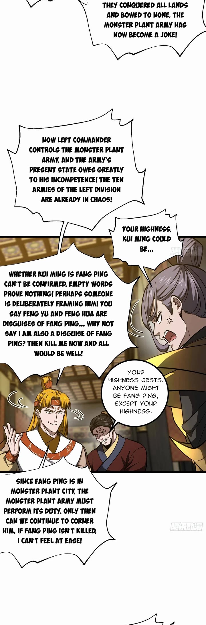 Global Martial Arts Chapter 323 page 24 - Chapter 323