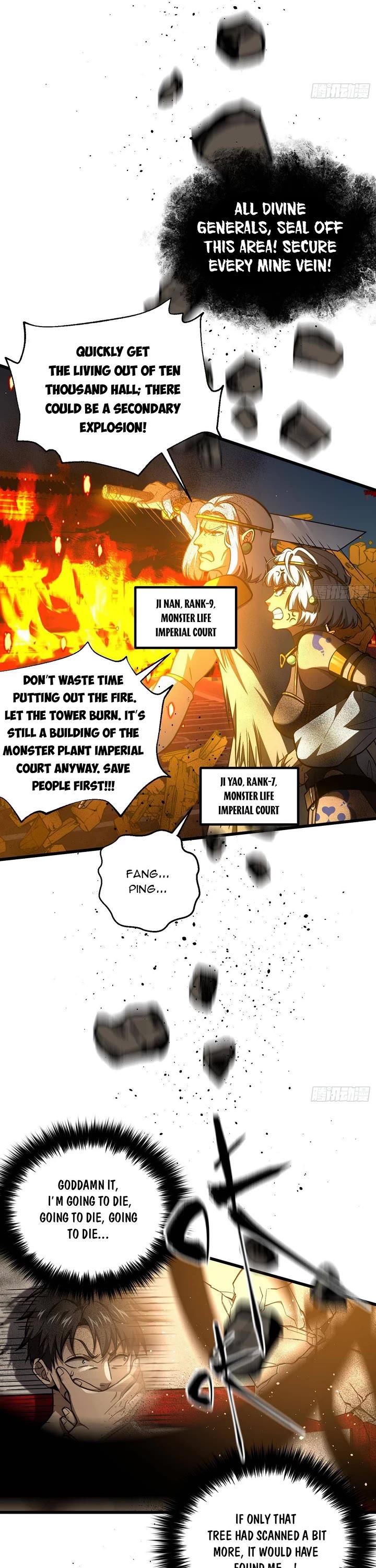 Global Martial Arts Chapter 323 page 6 - Chapter 323