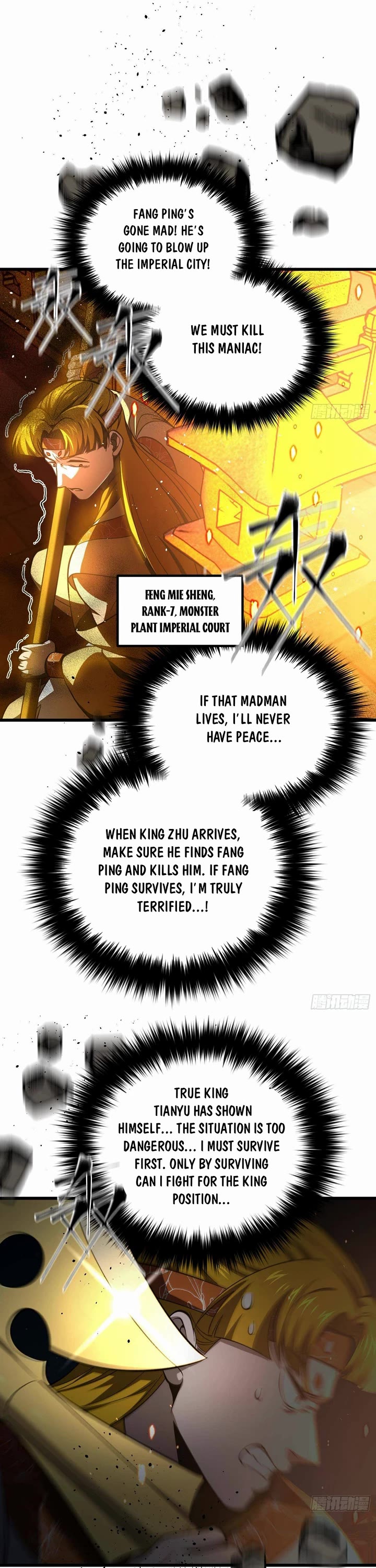 Global Martial Arts Chapter 323 page 9 - Chapter 323