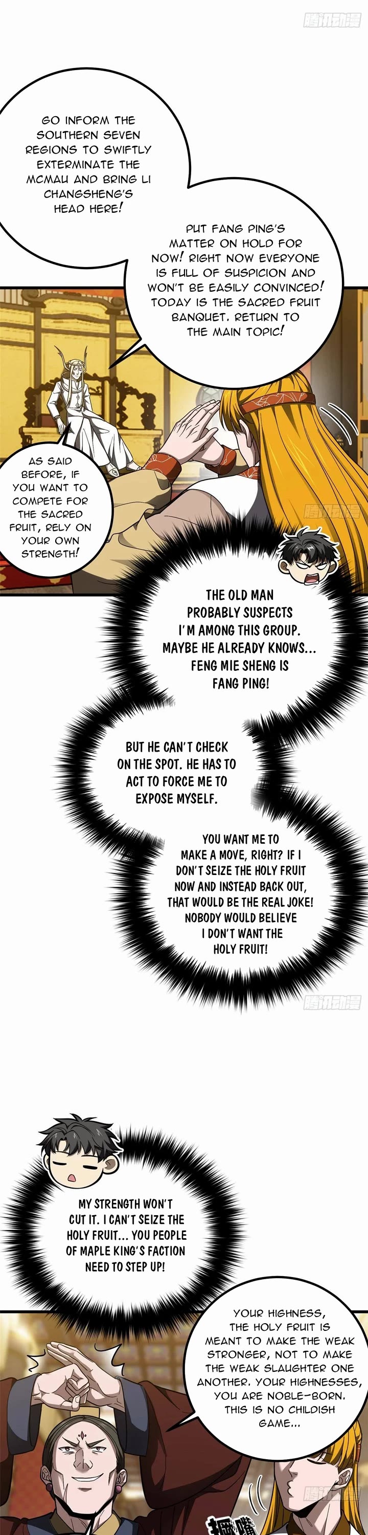 Global Martial Arts Chapter 324 page 11 - Chapter 324