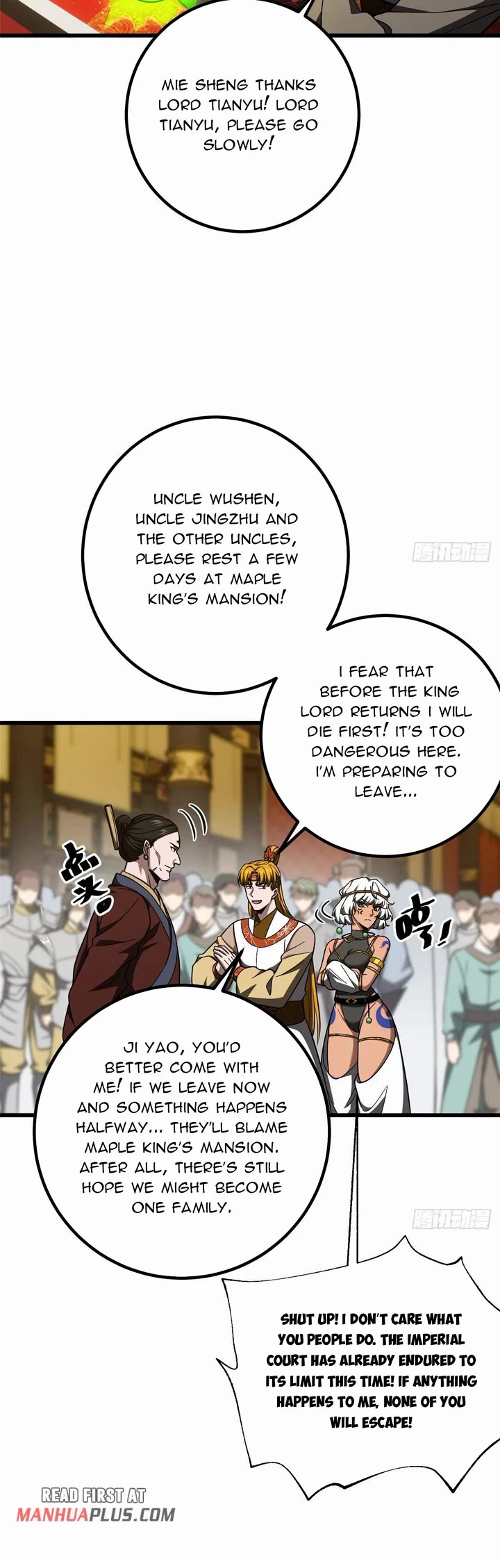 Global Martial Arts Chapter 324 page 13 - Chapter 324