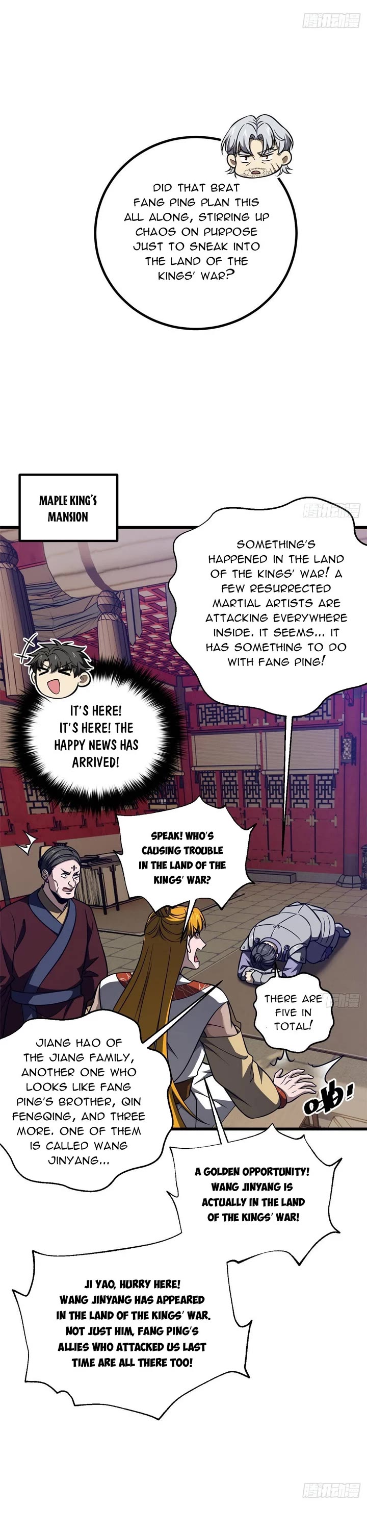 Global Martial Arts Chapter 324 page 17 - Chapter 324