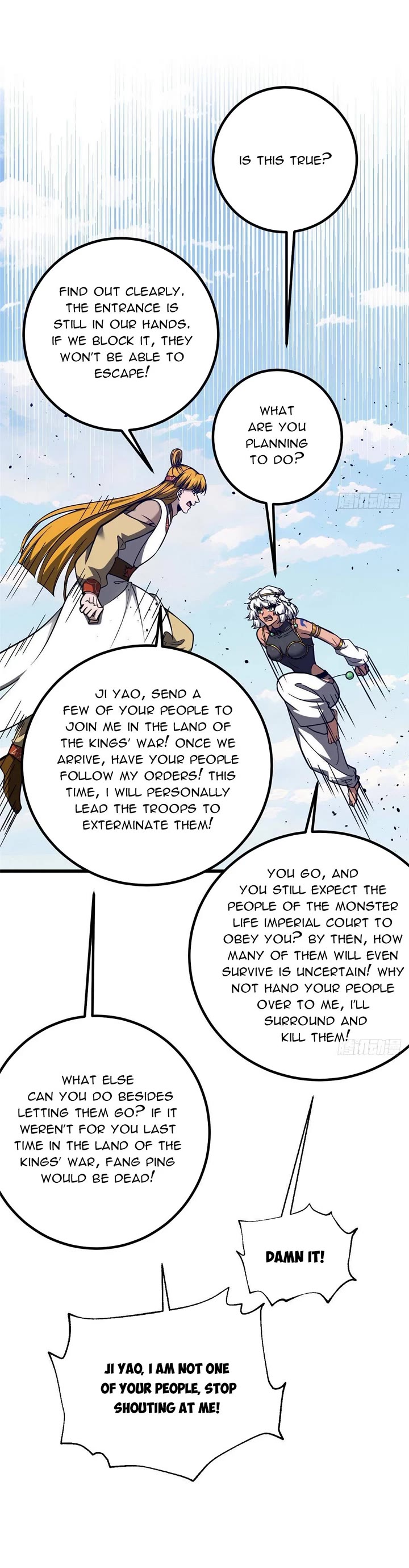 Global Martial Arts Chapter 324 page 18 - Chapter 324