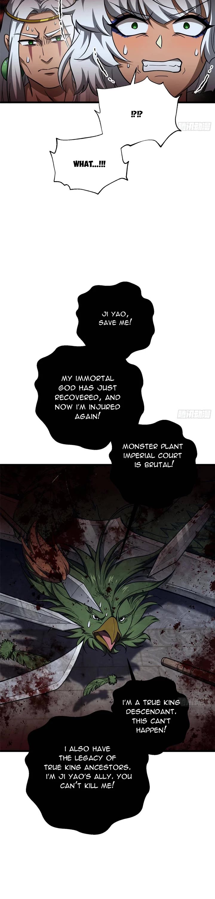 Global Martial Arts Chapter 324 page 2 - Chapter 324