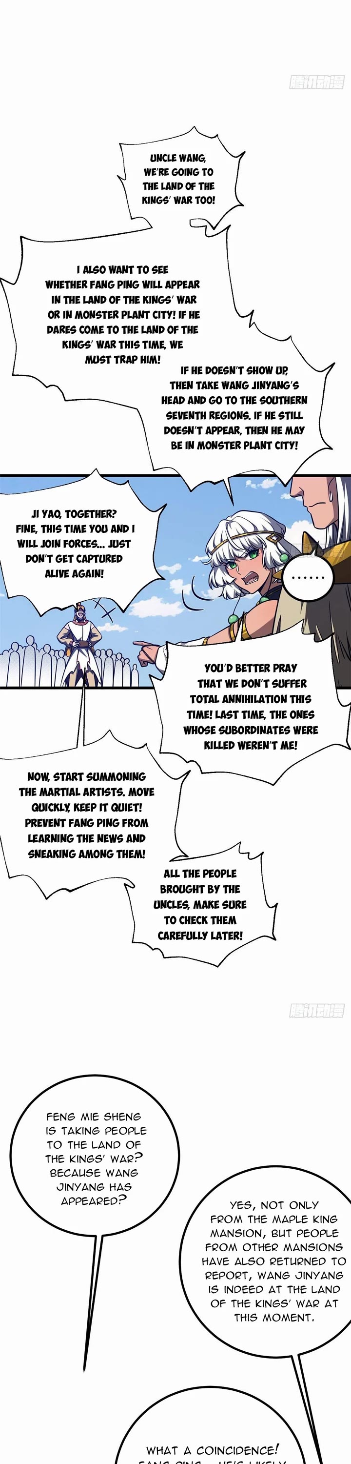 Global Martial Arts Chapter 324 page 20 - Chapter 324