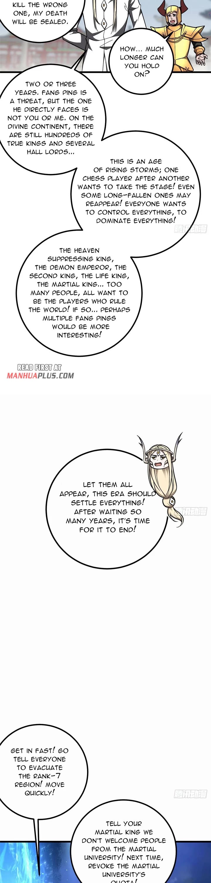 Global Martial Arts Chapter 324 page 27 - Chapter 324