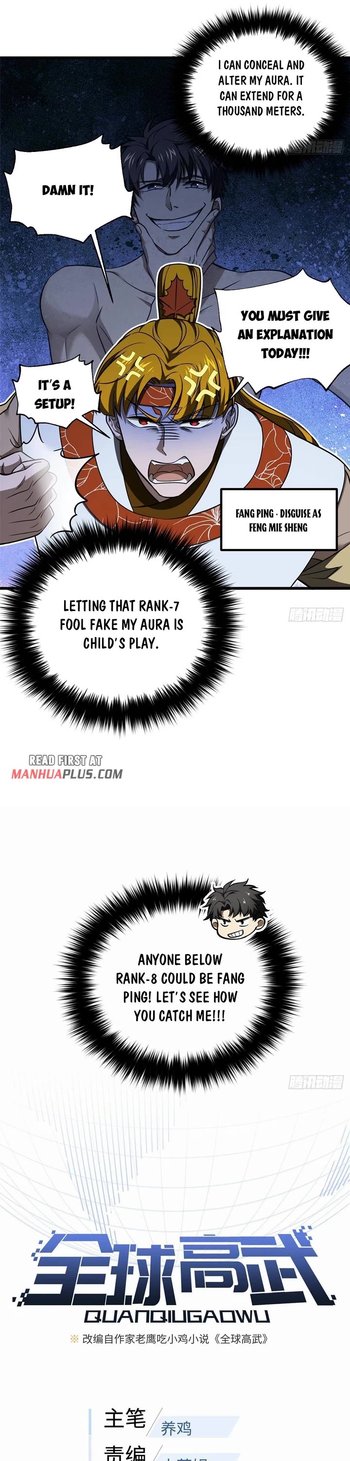 Global Martial Arts Chapter 324 page 3 - Chapter 324