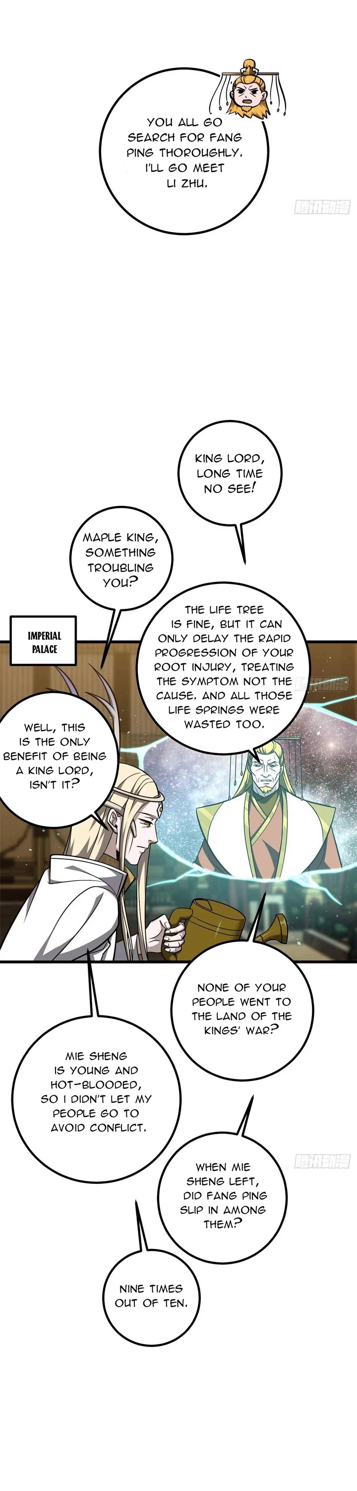 Global Martial Arts Chapter 324 page 33 - Chapter 324