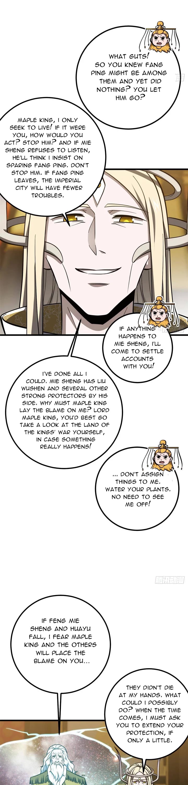 Global Martial Arts Chapter 324 page 34 - Chapter 324