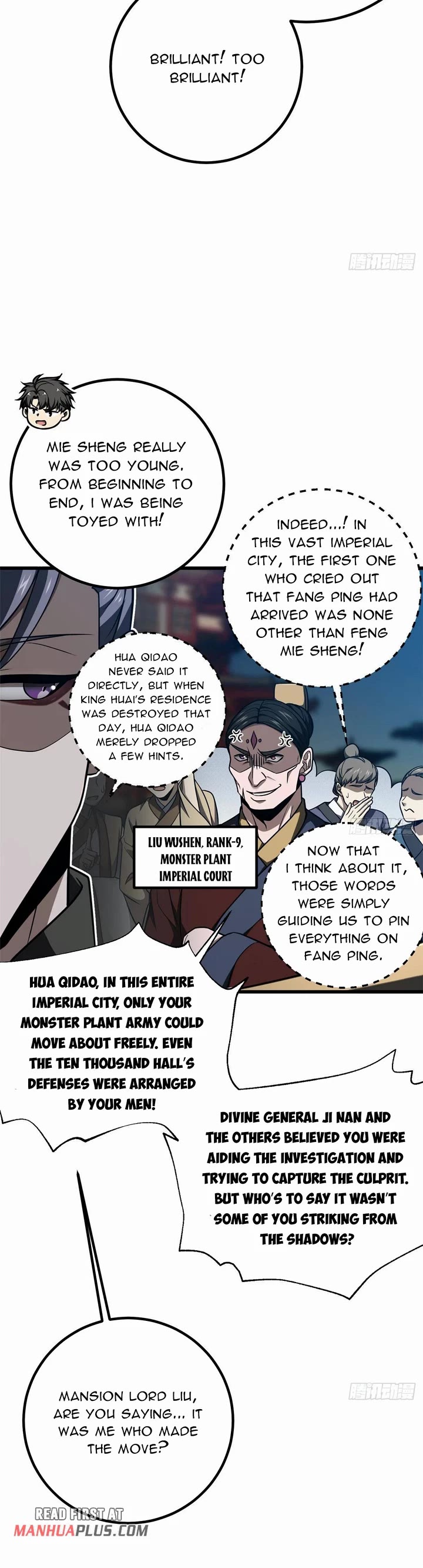 Global Martial Arts Chapter 324 page 5 - Chapter 324