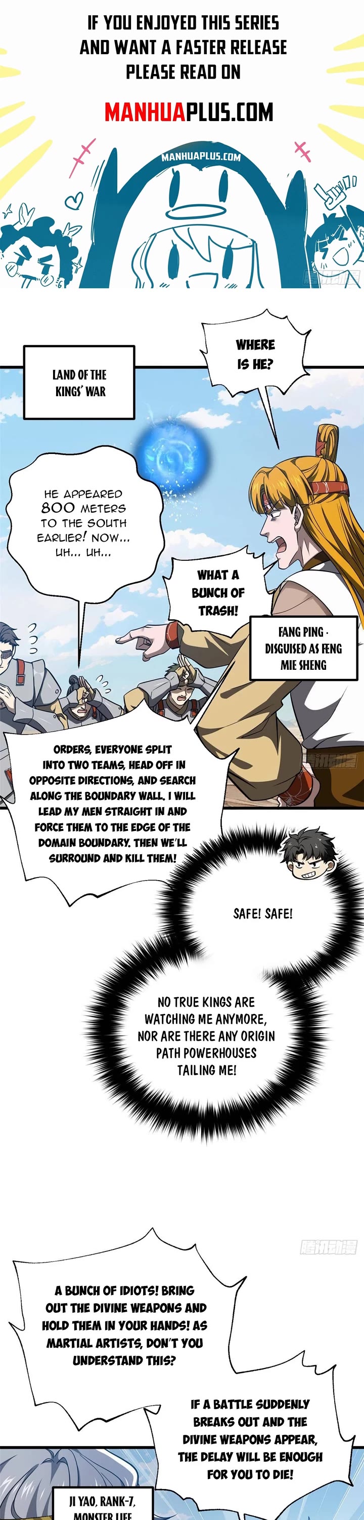 Global Martial Arts Chapter 325 page 1 - Chapter 325