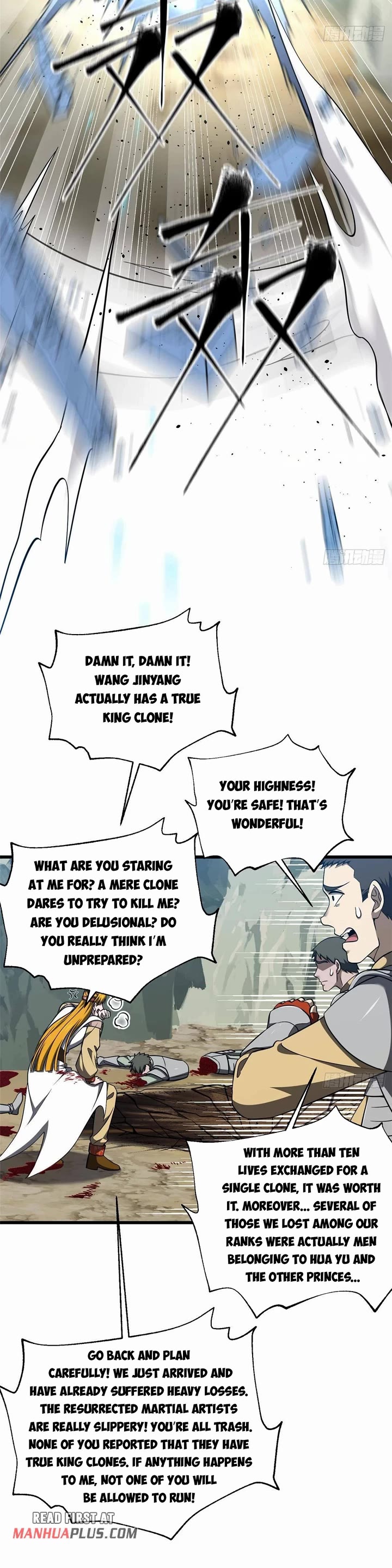 Global Martial Arts Chapter 325 page 16 - Chapter 325