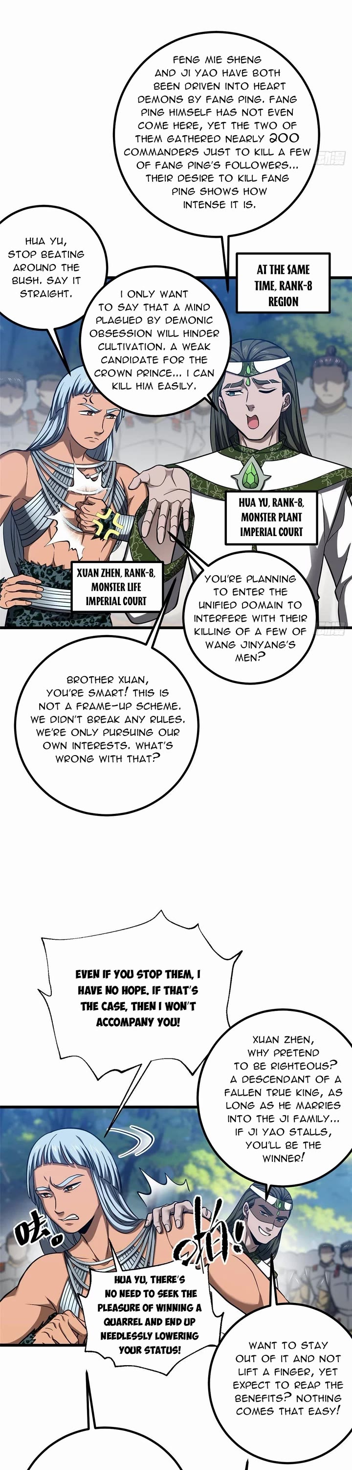 Global Martial Arts Chapter 325 page 18 - Chapter 325