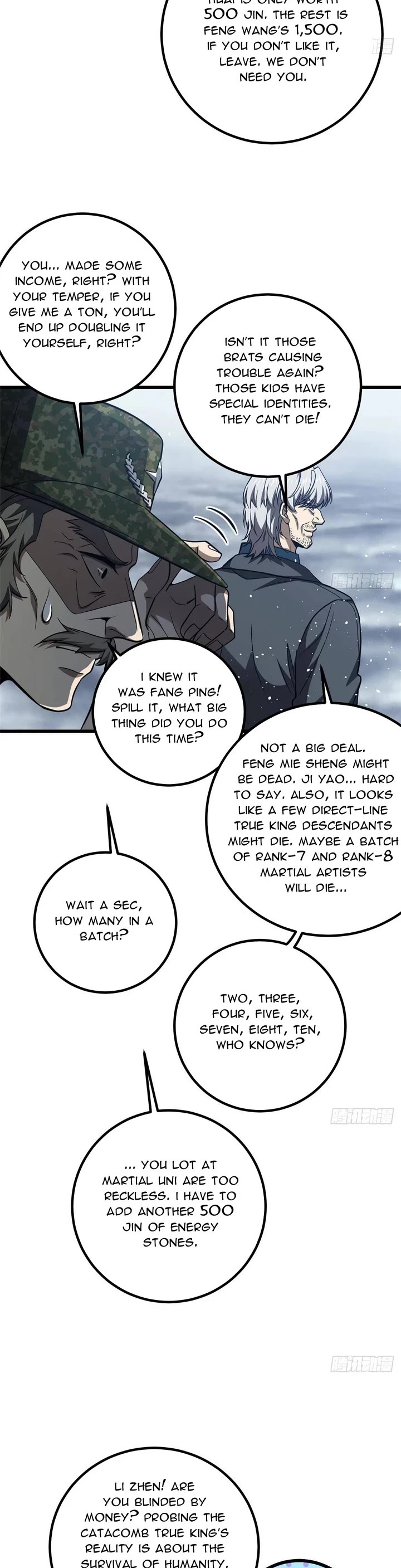 Global Martial Arts Chapter 325 page 20 - Chapter 325