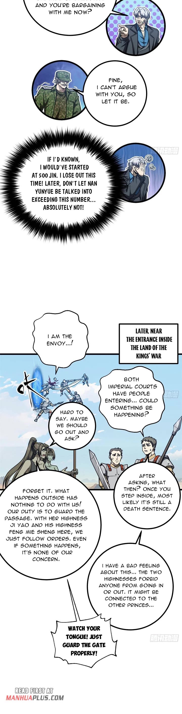 Global Martial Arts Chapter 325 page 21 - Chapter 325