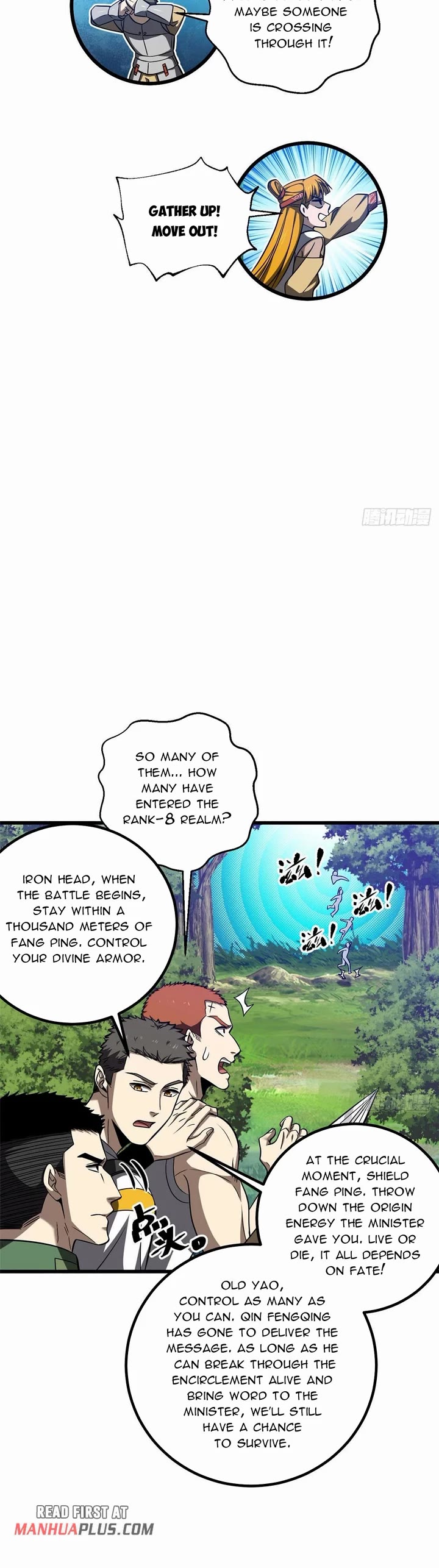 Global Martial Arts Chapter 325 page 24 - Chapter 325