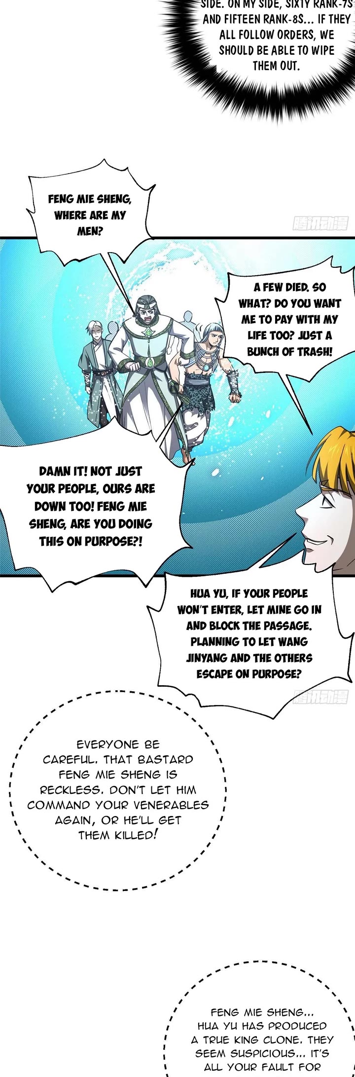 Global Martial Arts Chapter 325 page 26 - Chapter 325