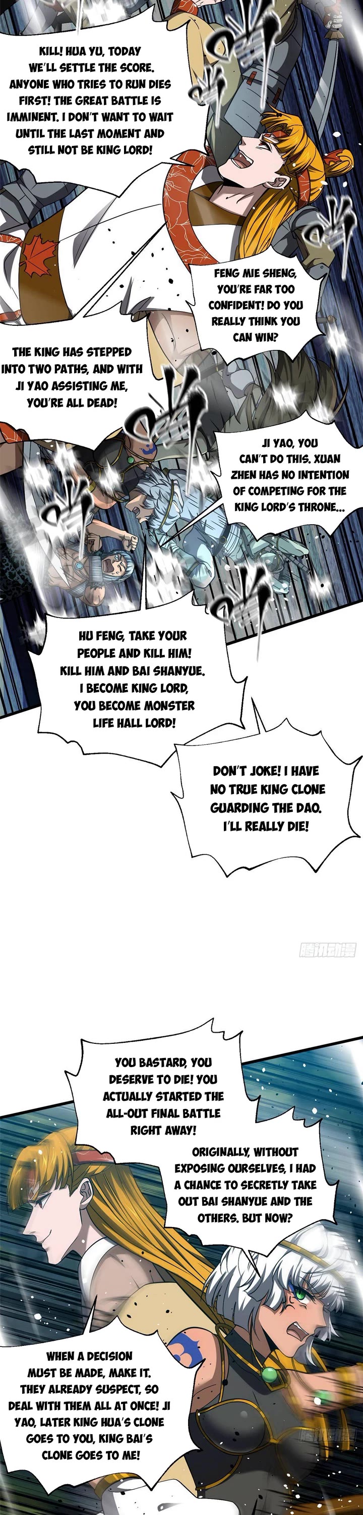 Global Martial Arts Chapter 325 page 30 - Chapter 325