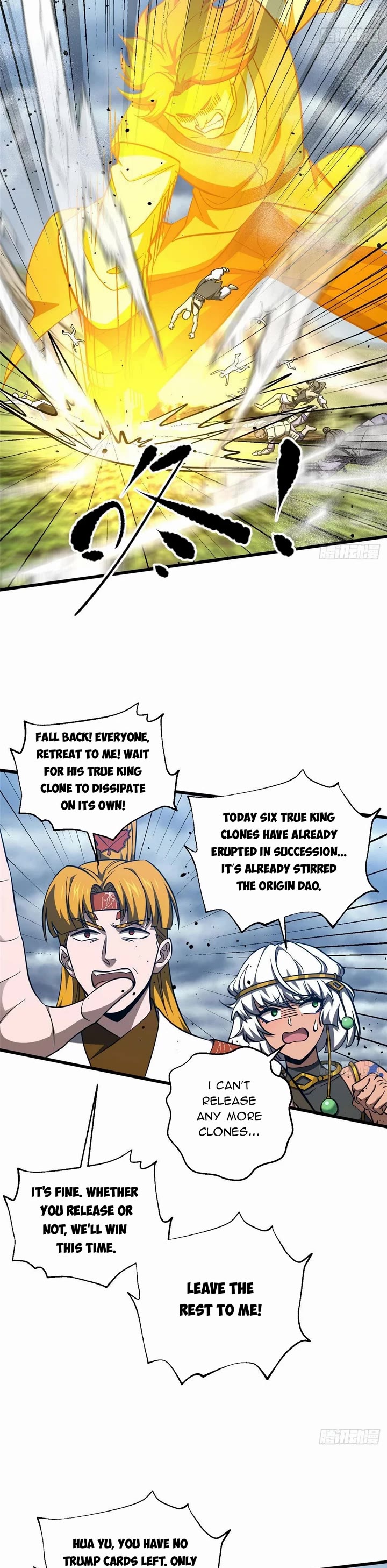 Global Martial Arts Chapter 326 page 14 - Chapter 326