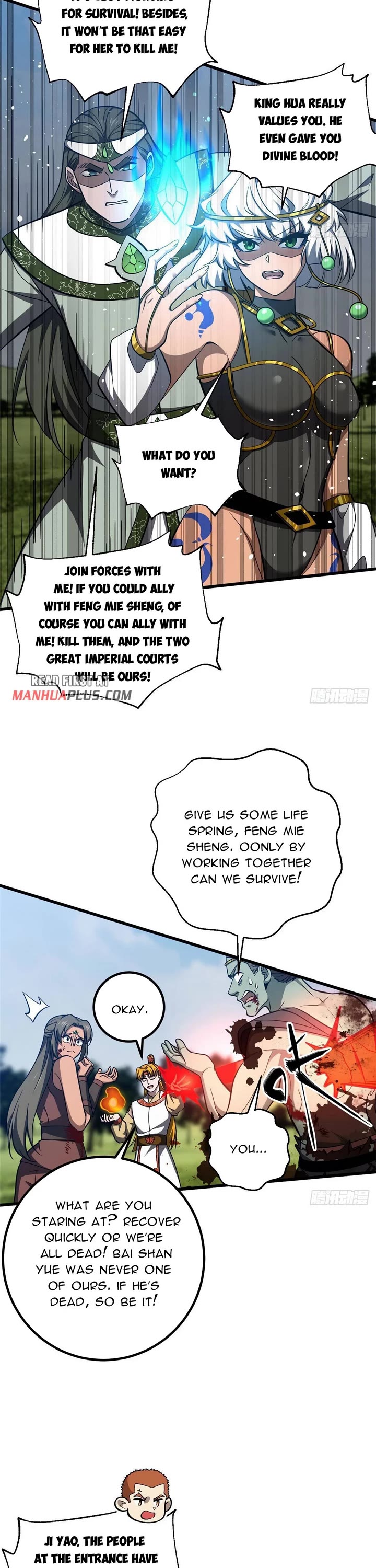 Global Martial Arts Chapter 326 page 18 - Chapter 326