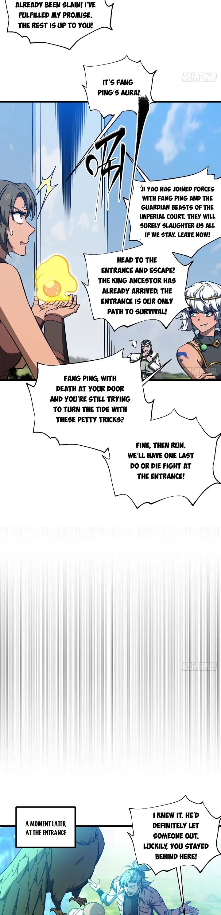 Global Martial Arts Chapter 326 page 19 - Chapter 326