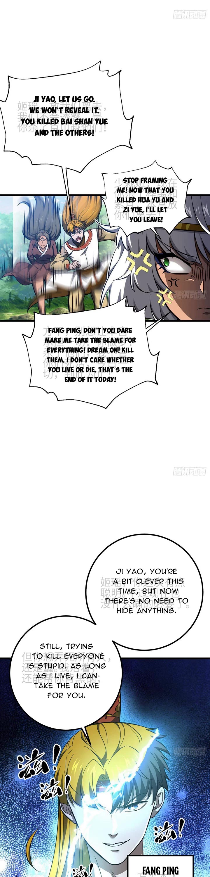 Global Martial Arts Chapter 326 page 21 - Chapter 326