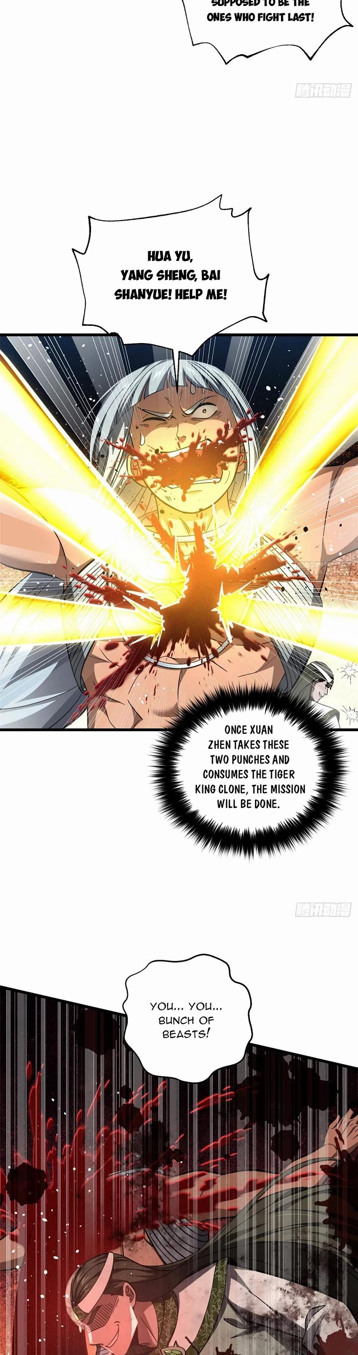 Global Martial Arts Chapter 326 page 4 - Chapter 326