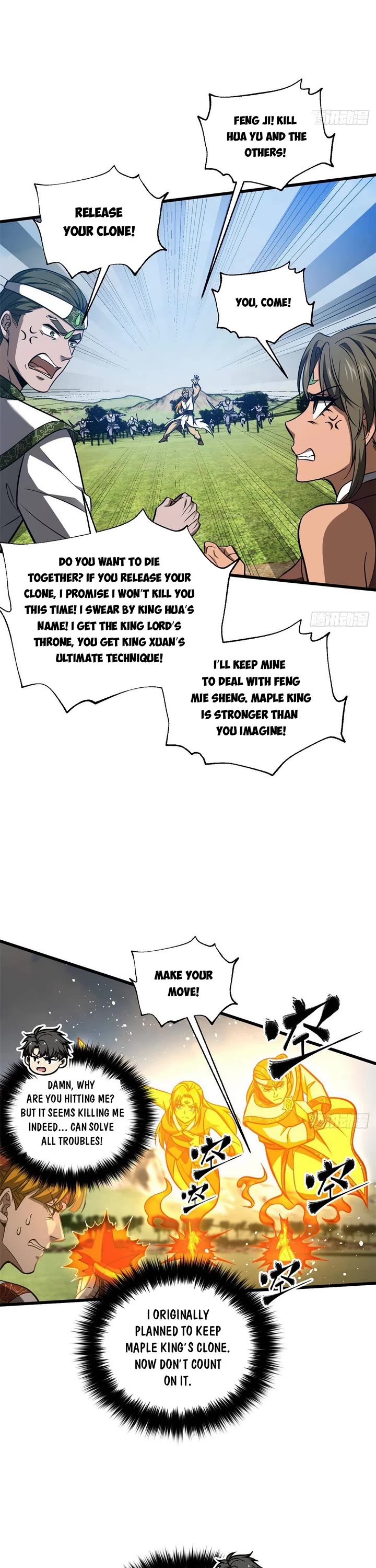 Global Martial Arts Chapter 326 page 6 - Chapter 326