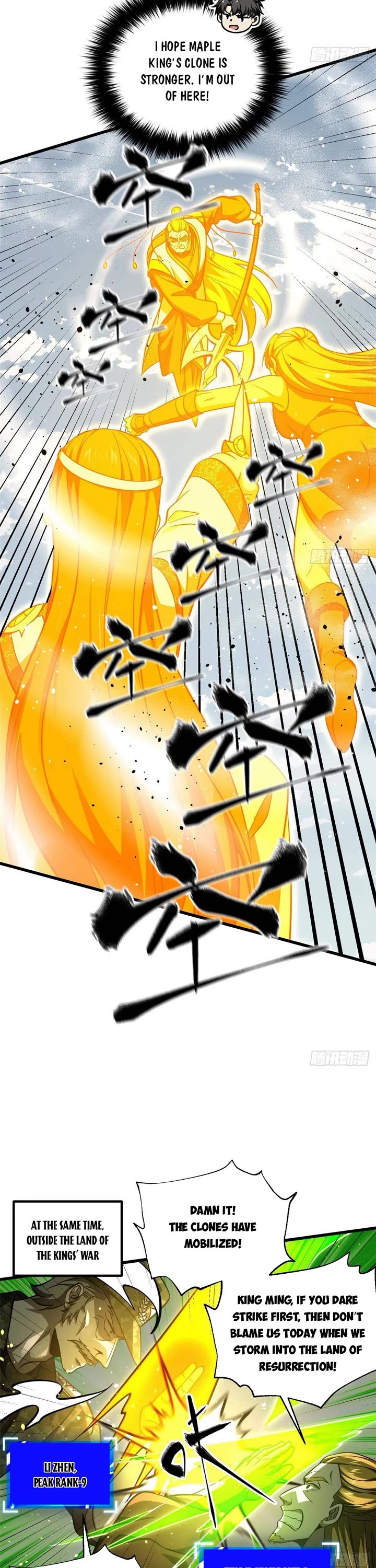 Global Martial Arts Chapter 326 page 7 - Chapter 326
