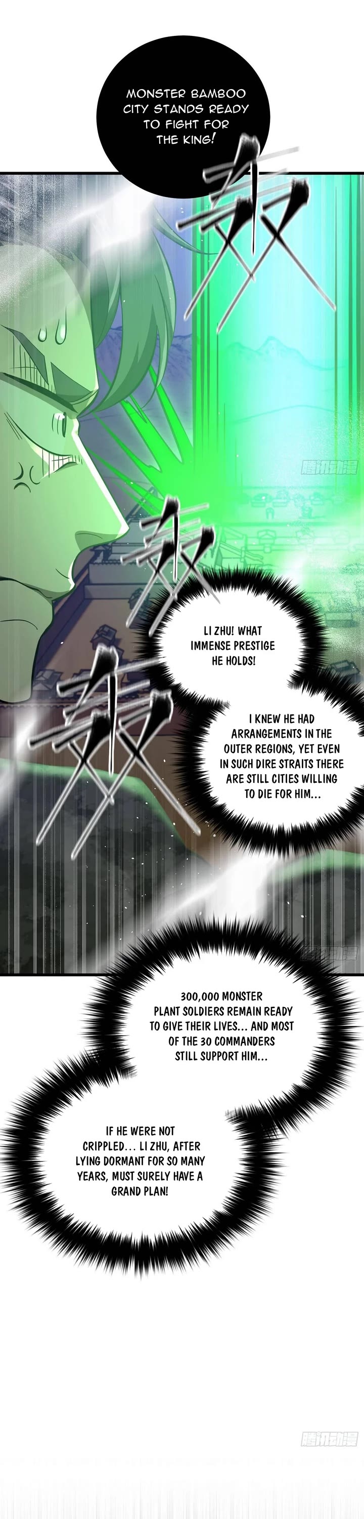 Global Martial Arts Chapter 327 page 13 - Chapter 327