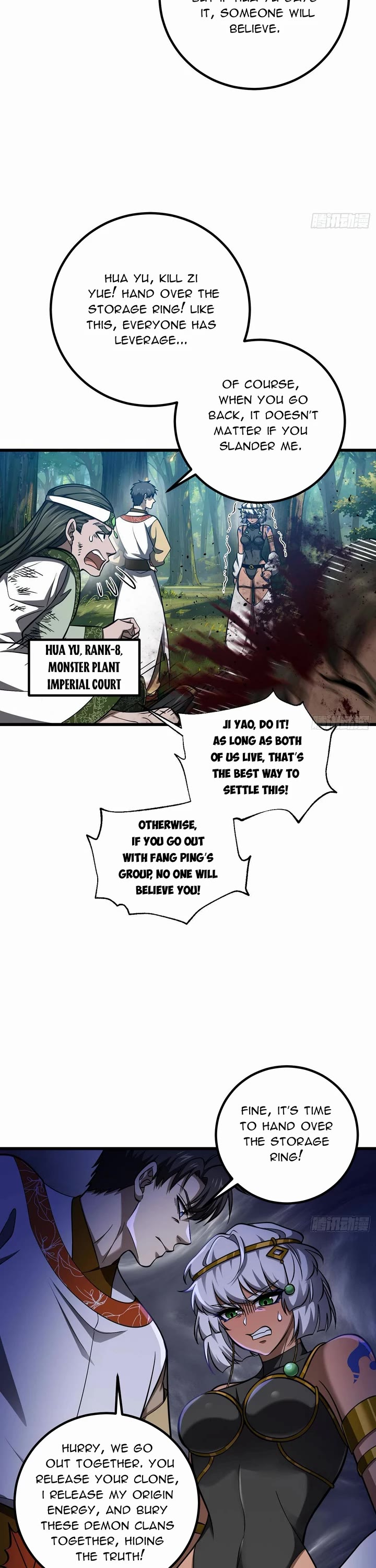 Global Martial Arts Chapter 327 page 2 - Chapter 327