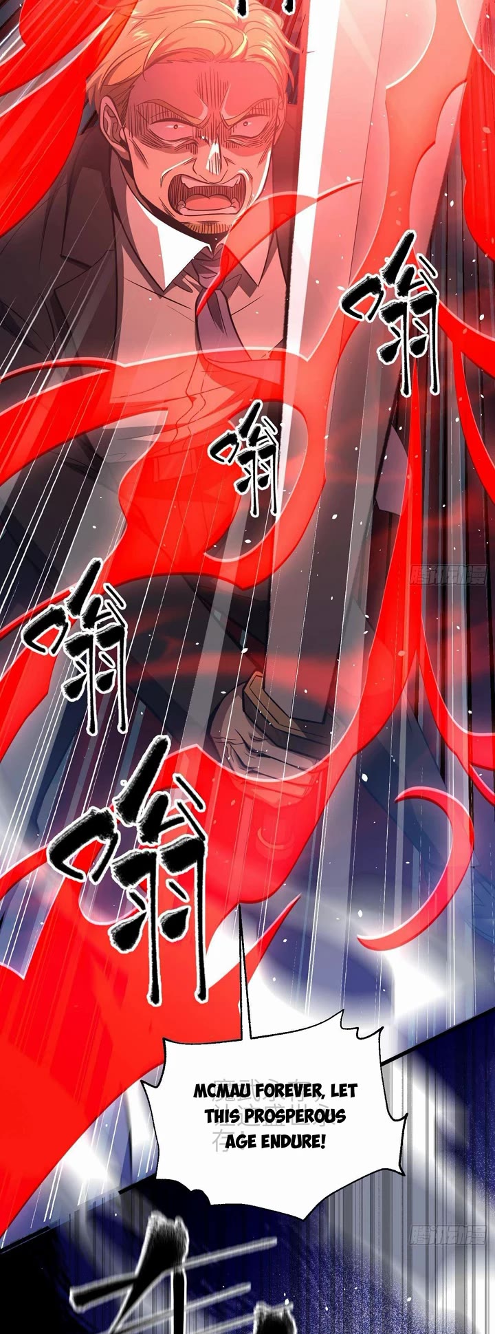 Global Martial Arts Chapter 327 page 23 - Chapter 327