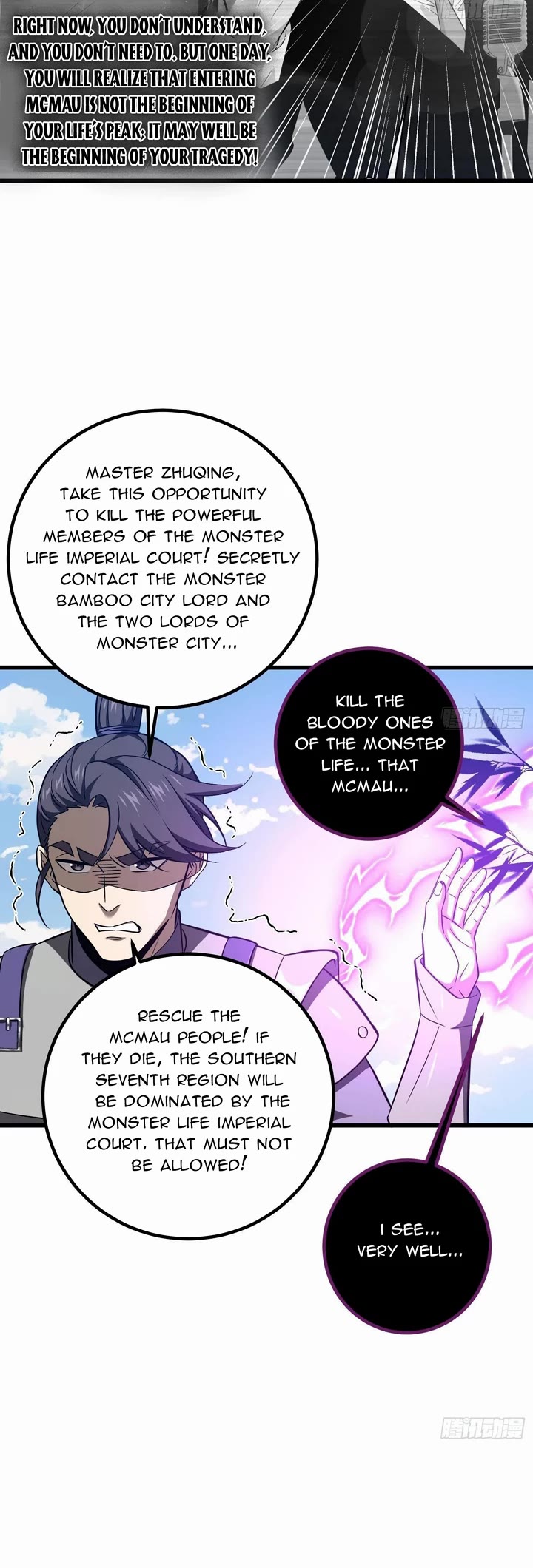 Global Martial Arts Chapter 327 page 26 - Chapter 327