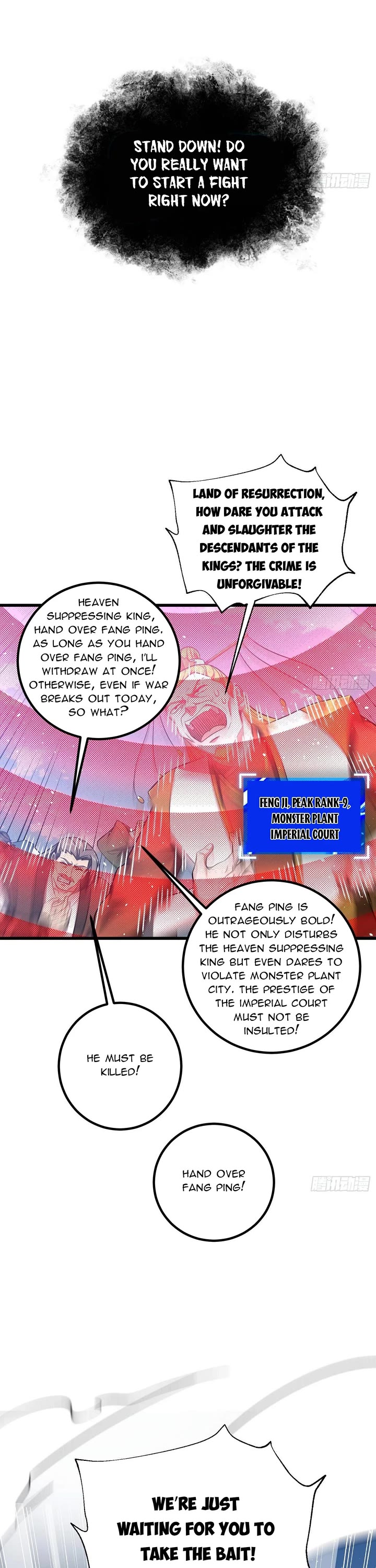 Global Martial Arts Chapter 327 page 6 - Chapter 327