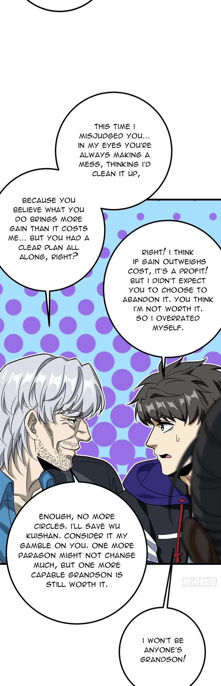 Global Martial Arts Chapter 328 page 15 - Chapter 328