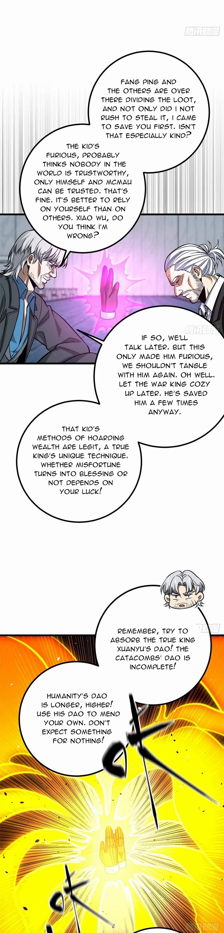 Global Martial Arts Chapter 328 page 17 - Chapter 328