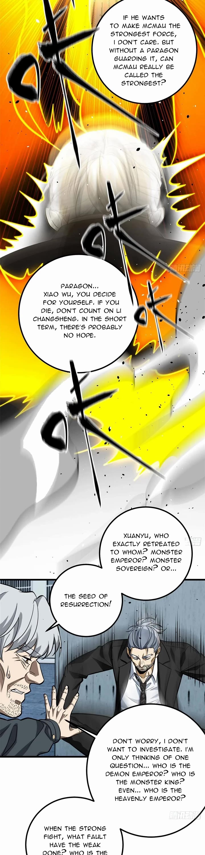 Global Martial Arts Chapter 328 page 18 - Chapter 328
