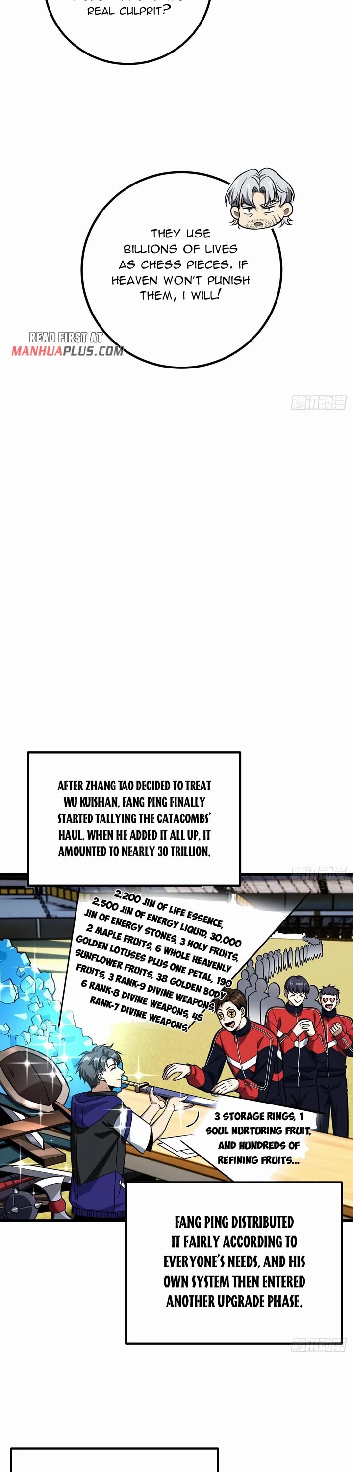 Global Martial Arts Chapter 328 page 19 - Chapter 328