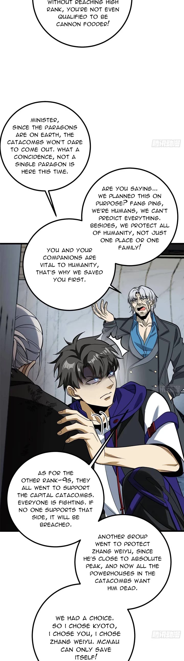 Global Martial Arts Chapter 328 page 7 - Chapter 328