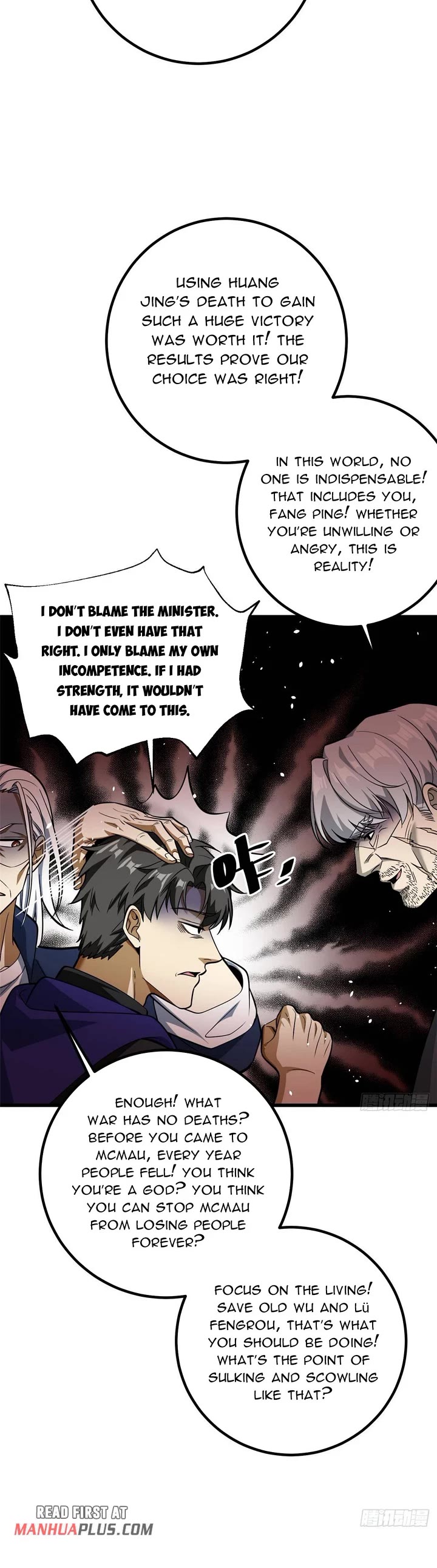 Global Martial Arts Chapter 328 page 8 - Chapter 328
