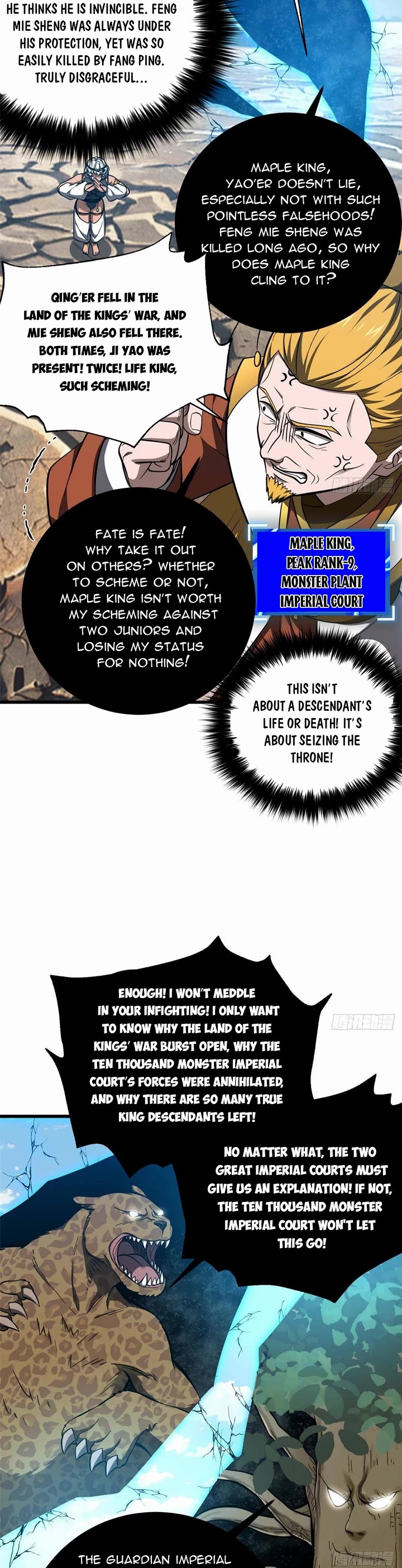 Global Martial Arts Chapter 329 page 2 - Chapter 329