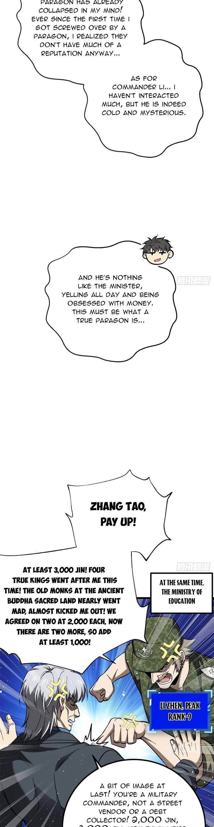 Global Martial Arts Chapter 329 page 25 - Chapter 329