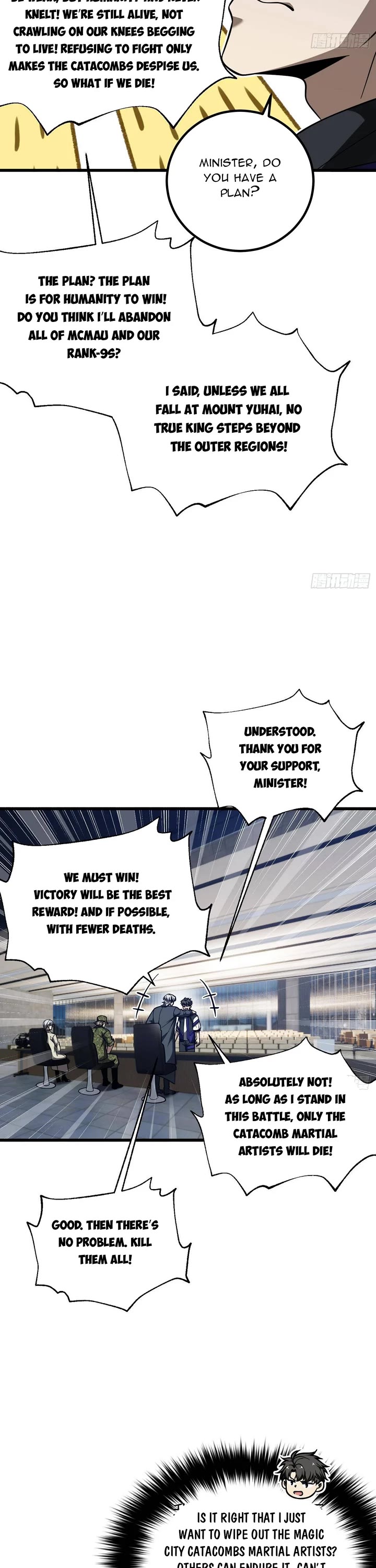 Global Martial Arts Chapter 330 page 16 - Chapter 330