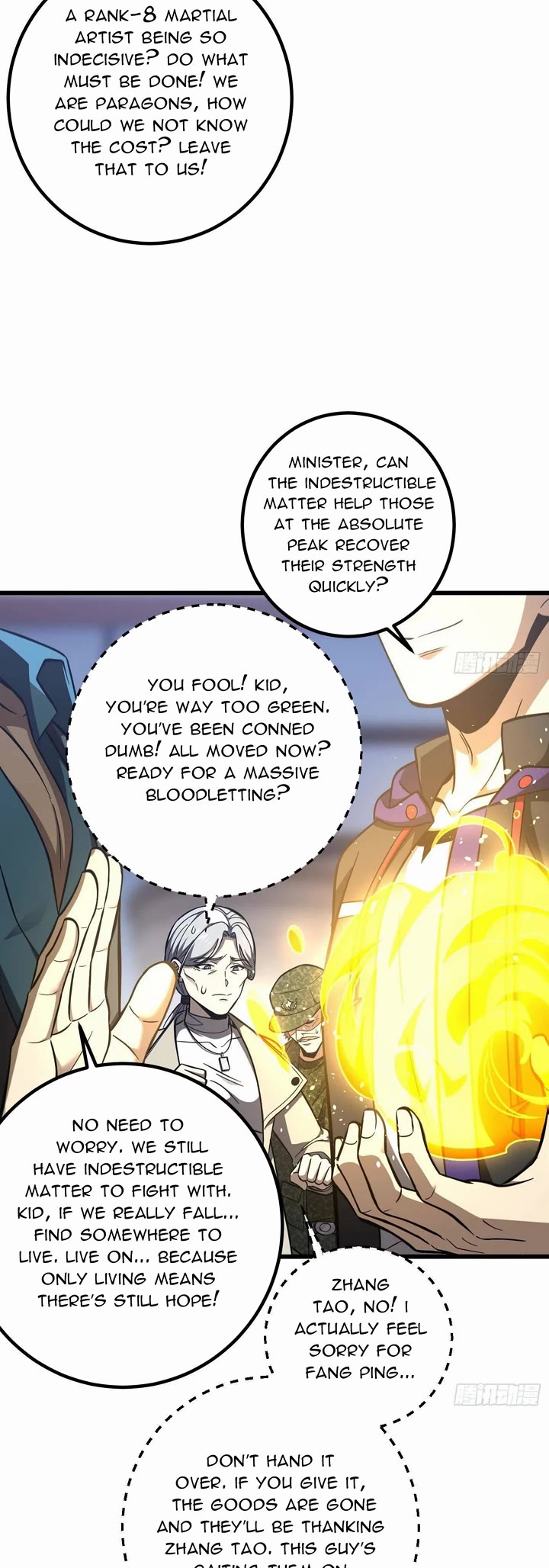 Global Martial Arts Chapter 330 page 18 - Chapter 330