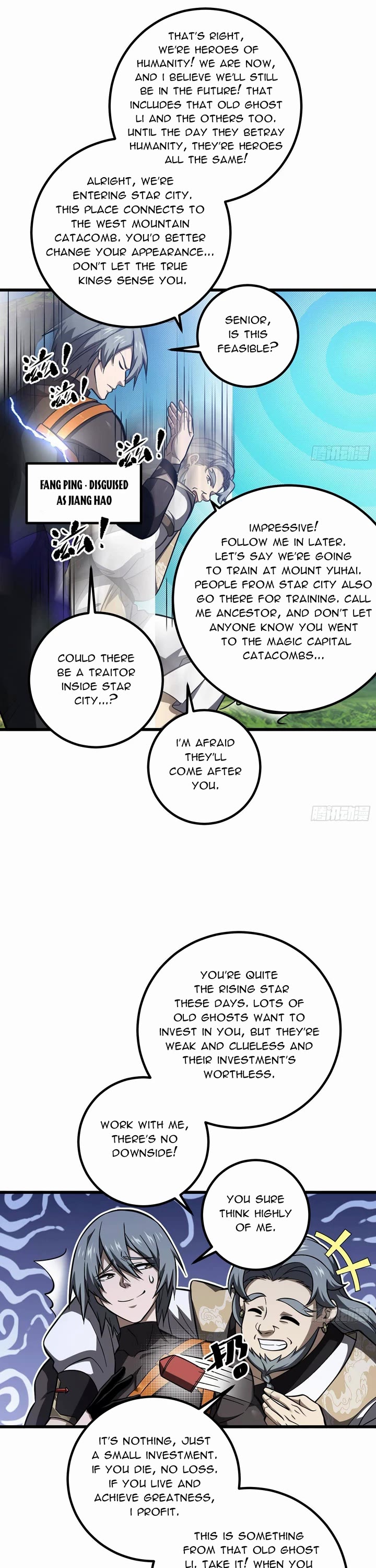 Global Martial Arts Chapter 330 page 28 - Chapter 330