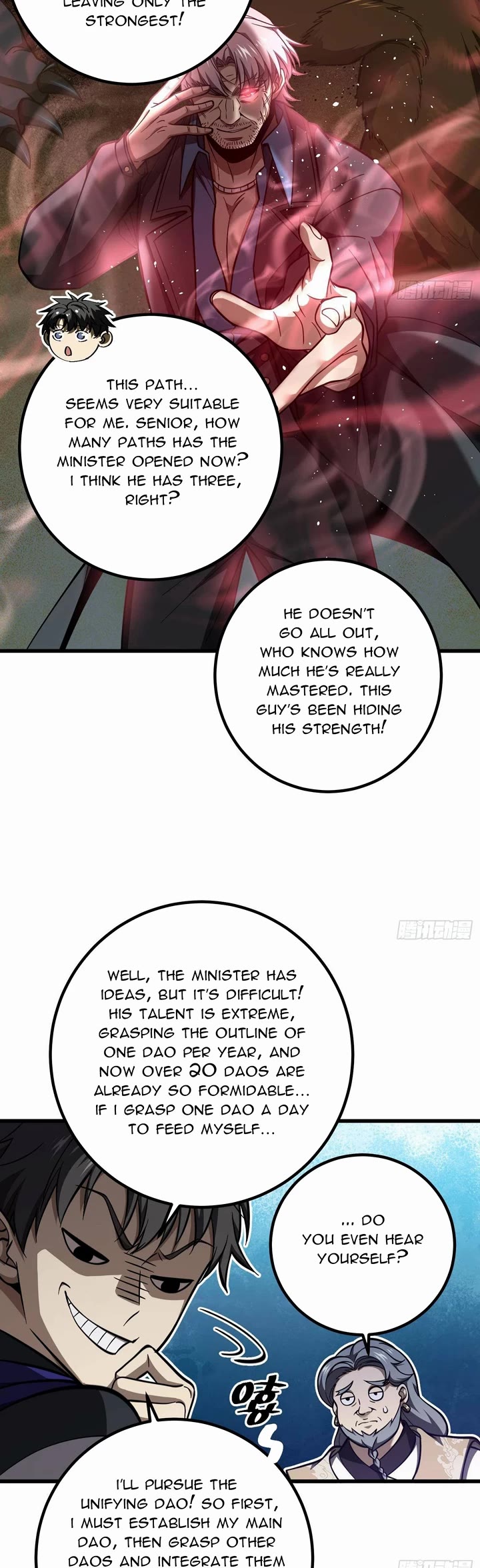 Global Martial Arts Chapter 330 page 4 - Chapter 330