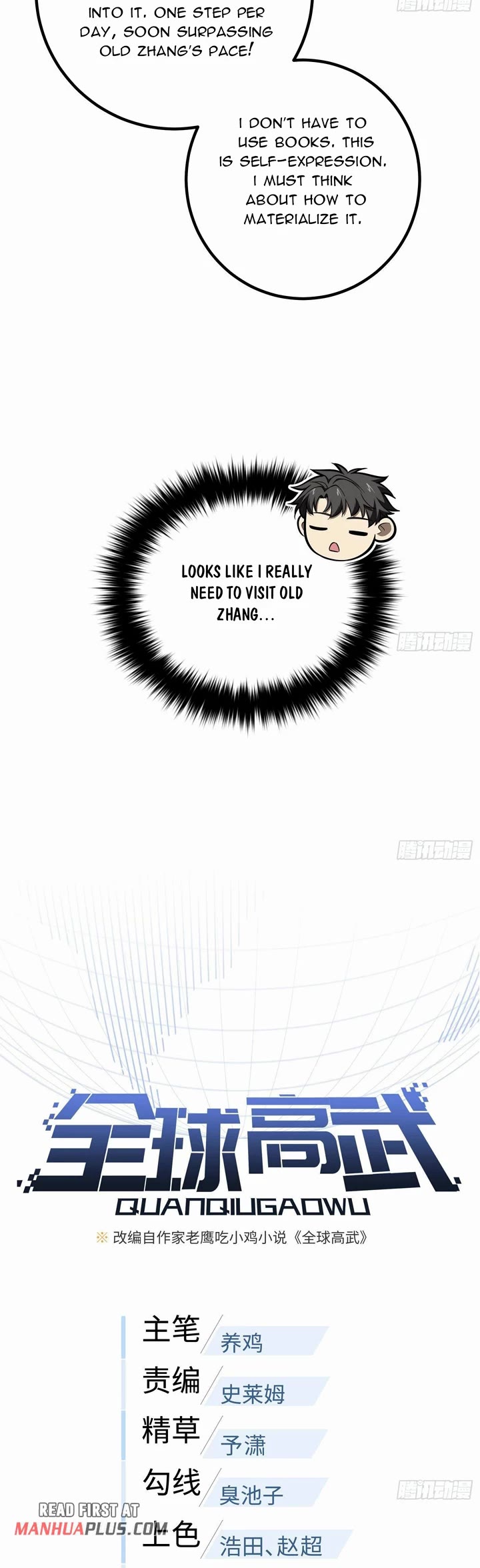 Global Martial Arts Chapter 330 page 5 - Chapter 330