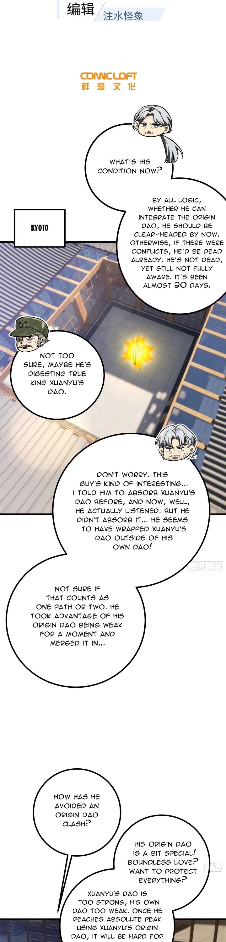 Global Martial Arts Chapter 330 page 6 - Chapter 330