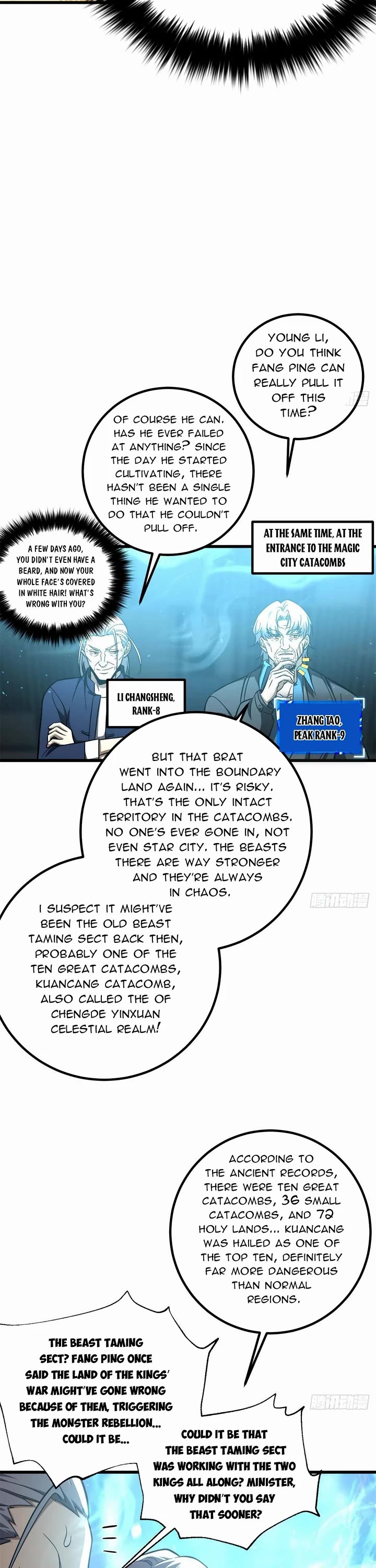 Global Martial Arts Chapter 331 page 14 - Chapter 331