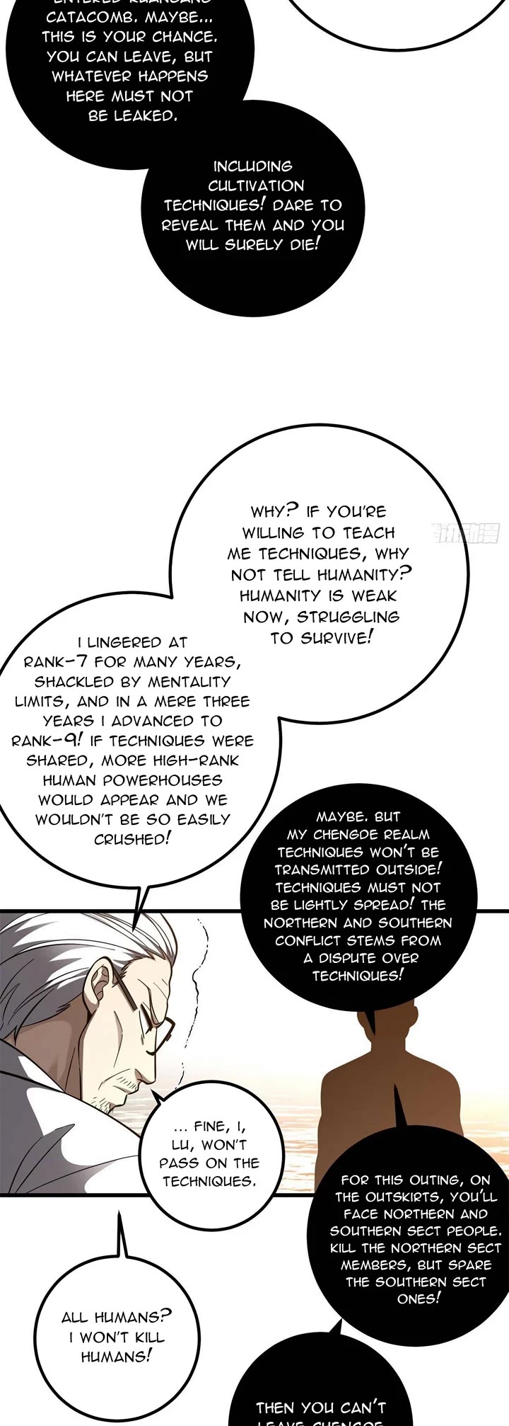 Global Martial Arts Chapter 331 page 25 - Chapter 331